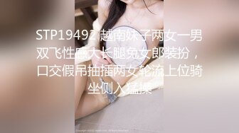 lingyu69 性感圣诞主题红色服饰 娇媚丰腴有致惹火身段十足动人呈现