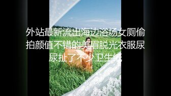 极品身材高气质女神【不是丸子】全集，推油足交打炮，诱惑满满带入感极强