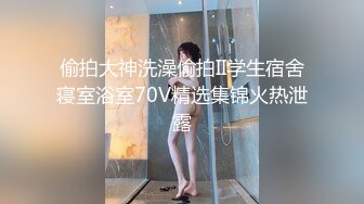 【阿梅姐】超级风骚美女，猛烈拳交粉逼高潮不断，尿道口疯狂喷水！ (2)