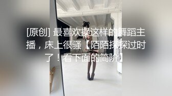  纹身哥操学生妹小女友！纤细美腿苗条！按着头深喉插嘴，掰开腿抽插嫩穴，人肉打桩机爆插