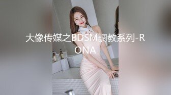 星空無限傳媒 XKGA026 與性感足球寶貝女友不斷交合 季妍希