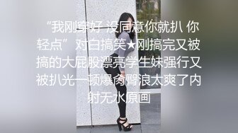 超级清纯绝美大奶美女颜值极高，吃鸡技术超棒，一颦一笑之间就如自己的女友一般，让人心旷神怡！原版 4K修复