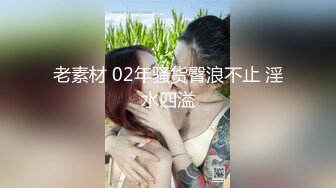 极品人妻！刺激【放肆的小水娃】真实良家，标准的贤妻良母，厨房搔首弄姿~跳蛋自慰+啪啪 (3)