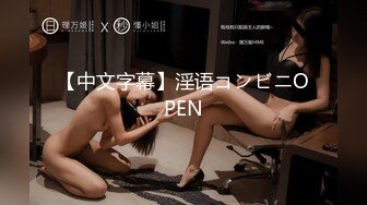 【新片速遞】  【精品TP】外站流出❤️偷拍健身俱乐部女更衣室众多妹子+内衣店换衣8V [2.68G/MP4/03:20:21]