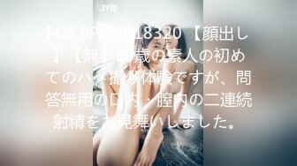 (HD1080P)(山と空)(sora00405)大好きな素人人妻さんに「リモバイ」を着けて10分耐えたら謝礼を倍増しますよとお願いしたところ…人妻さん4名 (2)