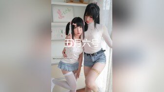 调教女友，持续更新