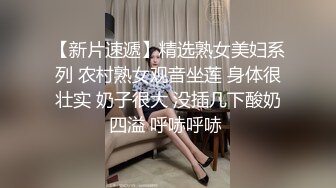 都蹲守白色长裙美女❤️皮肤白皙阴毛乌黑,两片肉唇夹着细小的逼洞