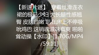 【新片速遞】✨超白嫩贫乳反差萝莉台妹「薄荷」OF大尺度私拍 瘦弱少女性欲强在家用各种玩具自慰【第一弹】(198p+42v)