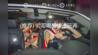 藤森里穂の凄テクを我慢できれば生★中出しSEX！