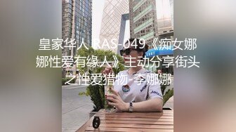 网曝门事件-韩国某大学性感美女系花与男友激情私拍流出,连操2次灌满嫩穴,表情淫荡.1080P高清无水印完整版!