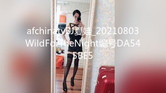 十方哥经典正版分享花季美少女奴奴主人的骚母狗调教粉嫩嫩小SB无套干几下就高潮嗲叫爸爸老公对白淫荡1080P高清_00_00_12