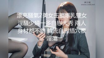 【Stripchat】性感脖颈桃花眼御姐少妇小姐姐「Mist_lili」黑丝包跳蛋自慰屁股扭动极致反差【自压水印】