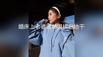 国产麻豆AV MD MD0079 别人女友总是香？骚货女友驭男术驭 林思妤