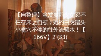 afchinatvBJ亚细亚_20210410