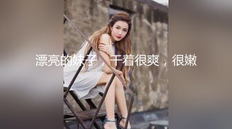 【自整理】Pornhub博主RopeBunnyCouple  红发女郎的调教 SM 享受被肛交的快乐  最新高清视频合集【NV】 (32)