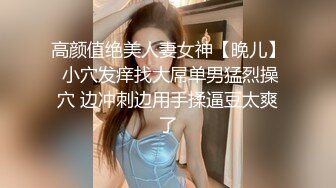 河北绿帽大神携娇妻小惠4P手持DV自拍 两个单男享受女主的口活