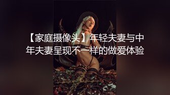 极品骚浪紫藤妹Ayanini玩刺激穿露背毛衣卫生间自慰喷水