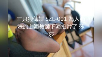 私房9月CD精选 大师街拍抄底，超清原版各种骚丁、无内 (2)