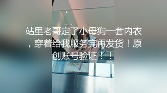 爆操00后