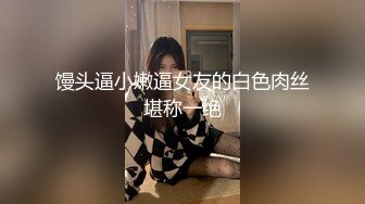 骚人妻偷情，主动坐莲。