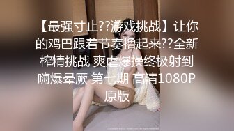 ✨姐弟乱伦✨离异亲姐通奸亲弟！对白精彩：“姐姐，我比姐夫厉害吧，下次我带朋友一起艹你好么？