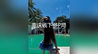 扣扣传媒 FSOG039 超美酥乳蜜穴御姐 ▌许木学长▌