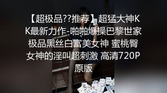  约炮群流出样子清纯的护士小姐姐下海和网友约炮性爱视频艳照流出