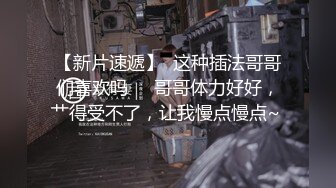 主线任务小母狗口交深喉练习