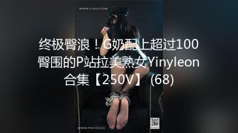 】极品身材网红美女『樱桃妹妹』剧情新作-樱桃妹妹用双足和上下两张嘴巴叫爸爸起床