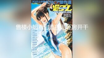 【新片速遞】坑闺蜜系列❤️稀缺真实大学浴室更衣室偷拍流出第5季高挑妹子的奶头真小