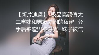 91蘇州猛男泰國啪啪攻略之泰式尤尼按摩 身材S級美女全裸無碼上陣 呻吟不斷 高潮迭起 國語中字 高清1080P版