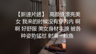 【新片速遞】  ⚫️⚫️牛逼坑神一个固定一个移动，商业城双机位偸拍女厕所，多位女性入镜被拍，高冷女主管的阴毛有些长啊