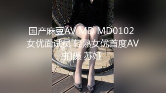 星空传媒XK8118色欲狂潮香艳的后妈-肖云