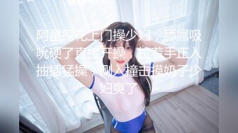 【极品骚货❤️淫荡母G】纤细身材人妻御姐『彤彤』大马路车来车往露出3P绿帽癖老公找单男狠操骚妻 全裸叫外卖小哥看傻眼