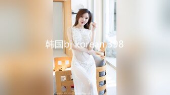 周末22岁幼师兼职  甜美乖巧  肤白貌美俏佳人 特写鲍鱼 淫水汪汪极其诱人 打桩机狂干不停