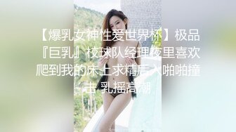 老婆非要在帐篷里啪啪啪差点被人发现了