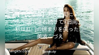 【新速片遞】✨华人网黄刘玥闺蜜「Fanny Ly」「李月如」OF私拍 高清诱惑的近距离盯射和口爆服务