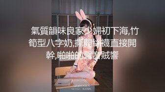 【全網首發】【爆乳女神&amp究極核彈】秀人網頂級巨乳女神『朱可兒』最大尺度誘惑私拍流出 上下脫光光 超爆爽奶107P 高清1080P版