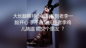 ✨极品熟女✨风韵犹存的熟女与炮友屋子中艹逼，一颦一笑之间尽显骚气媚态，真想艹她呀！