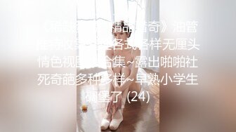 全身按摩的高颜值美女