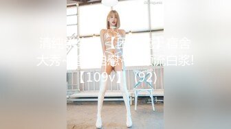 【新片速遞】   ✨【截止10.4】可爱的带把小女仆女装大佬直男扳手黑丝美妖TS「可盐可甜的杨子酱」全量推特资源(492p+22v)