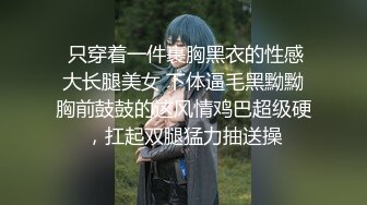 吊带格子裙短发甜美外围小姐姐，没穿内衣掏出奶子吸吮，躺在身上揉奶扣穴，按头插嘴深喉，扶着细腰后入猛操