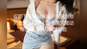 XKG-013-大胸美女学防狼反被教练操-琳达