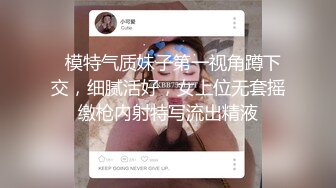 推荐OnlyFans摄影师【Kantaehee】，白虎颜值模特【Nannie】身材好，可爱有乳沟