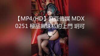 ✿黑丝JK骚学妹✿宝岛女神的JK制服！细长黑丝美腿 粉嫩小穴！女神不仅逼嫩，射后还提供淫脚足交服务！小姐姐真诱人