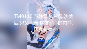 STP27735 近期下海活力美少女！贫乳奶子苗条身材！脱下牛仔裤翘起屁股，无毛嫩穴，手指扣弄揉搓很享受