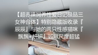 漂亮黑丝巨乳人妻 以后要经常来操我 啊高潮了 身材丰满 白虎鲍鱼 被小哥无套 内射