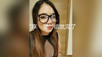    偷拍迷彩裤小伙和苗条身材漂亮小女友啪啪 干的妹子娇喘不止