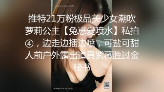 HongKongDoll 甜美游戏陪玩四部曲031