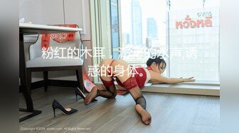 天美传媒 TMW-056 我哥新交的女朋友 我哥交了新女友 亲情、爱情双背叛 可悲的男人